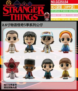 8 bags (OPP bags) pvc 2.5 inch Stranger Things