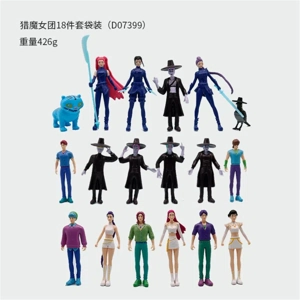 18 Demon Hunting Girl Team Styles