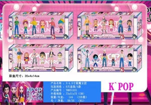 3-4.5 inch Demon Hunting Girls (C Version)