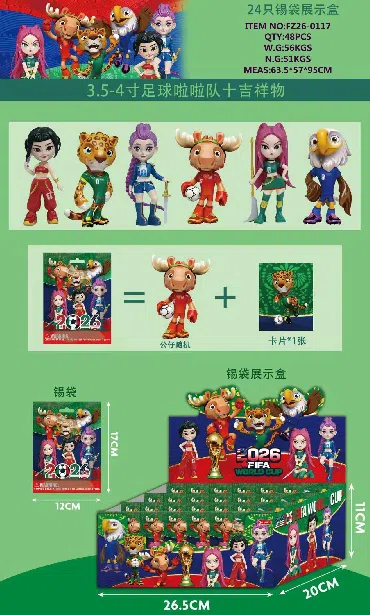 3.5-inch mascot doll, 4-inch cheerleader, 24 blind bags, display box