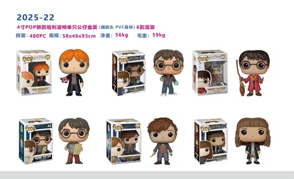 4-inch Vinyl Head Harry Potter Single Boxed / 6 Mixed Styles
