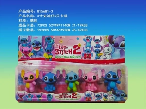 3-inch Stitt 5 cards pack 1 clear package