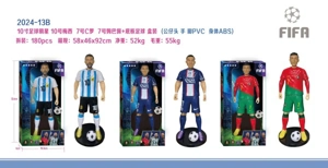 10-inch football star Football Base (Messi, C. Ronaldo, Mbappé) single box/3 mixed designs (ABC body, PVC eco-friendly head, hands, feet, movable joints)
