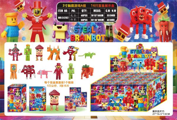 3-inch Brain Rot Game Group A