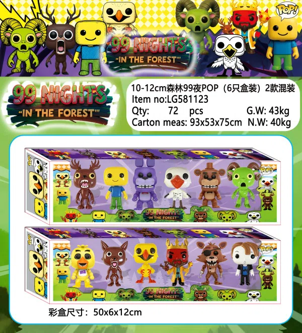 10-12CM Forest 99 Nights POP