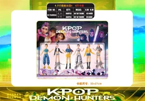 4.5-inch witch hunt group 4