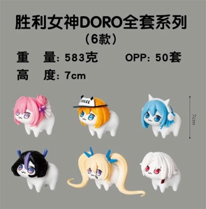 Victory Goddess Doro Full Set Series