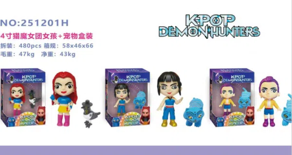 Demon Hunting Girl Pet