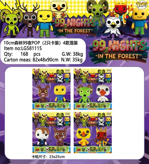 10CM Forest 99 Nights POP
