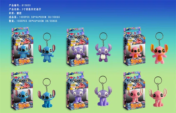 3-inch keychain Stitney rubber doll