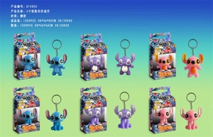 3-inch keychain Stitney rubber doll