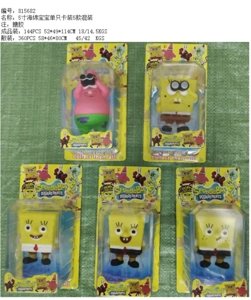 5-inch SpongeBob SquarePants is a mix of 5 types on a single card