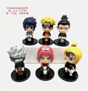 V26864#6 A Naruto Versions