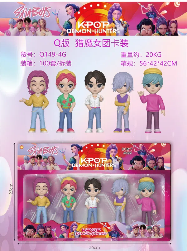 Q-version Demon Hunting Girl Team Carded