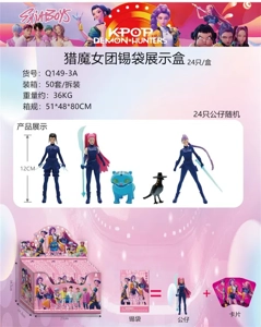 Demon Hunting Girl Team Tin Bag Display Box