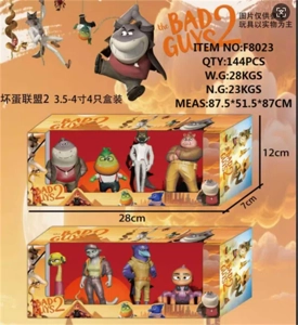 Villain League 2 4 Box Pack