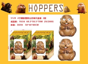 4-inch enamel material raccoon display box tin bag loose disassembly