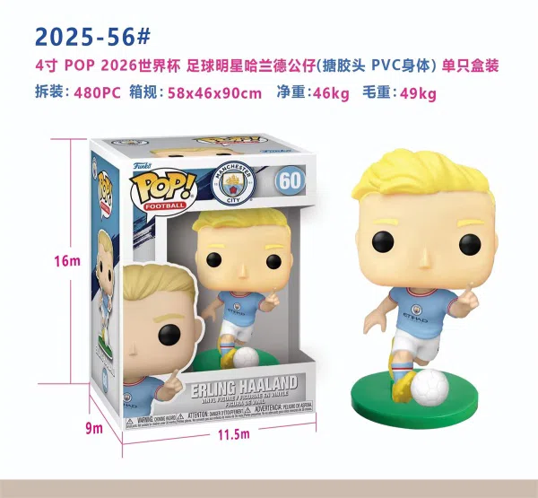 4-inch Soft Vinyl Head World Cup Soccer Star Haaland Figurine, single boxed