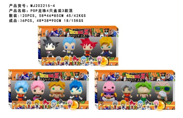 4-inch POP Dragon Ball 4-piece box