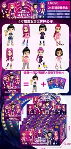 4 inch World Cup Witch Hunt Tin Bag 24 pack display box