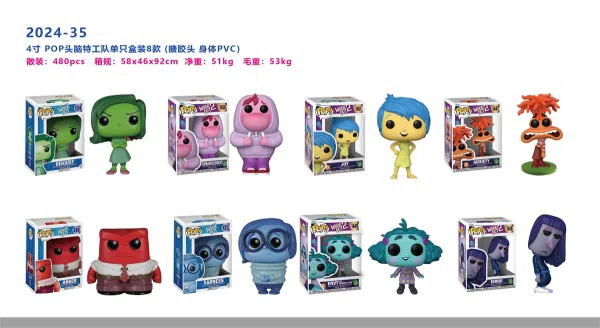 4-inch POP Inside Out Single Boxed (Vinyl Head, PVC Body) 8 Mixed Styles