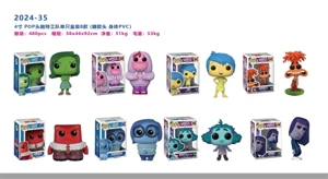 4-inch POP Inside Out Single Boxed (Vinyl Head, PVC Body) 8 Mixed Styles