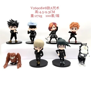 V26908#8 A Jujutsu characters