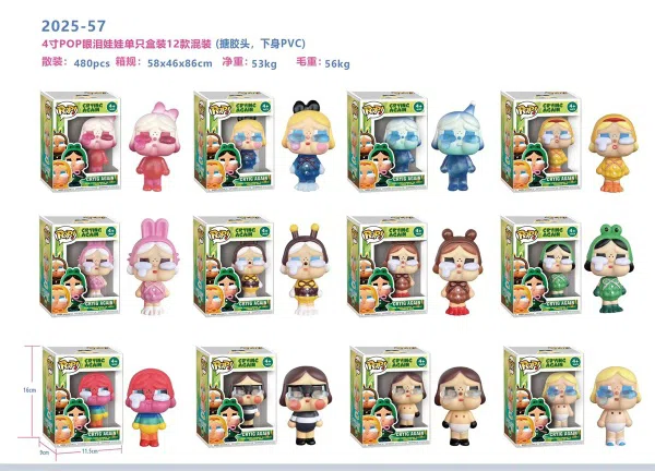 4-inch Soft Vinyl Head Tear Baby Figurine, single boxed / 12 styles mixed