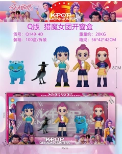 Q-version Demon Hunting Girl Team Window Box