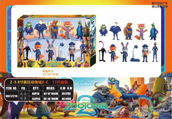 2-3.8-inch Zootopia 2-C