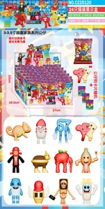 3.5-inch Brainrot Family (new version), 24-piece tin bag display box with cards