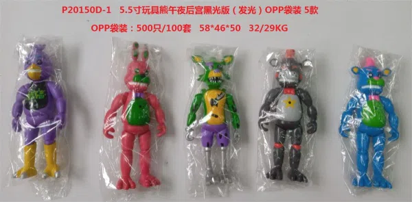 14 2.5-3 inch virtual world dolls 6 3-4 inch Minecraft dolls 10 squares 6 tool tin bags (36 bags in 1 display box)