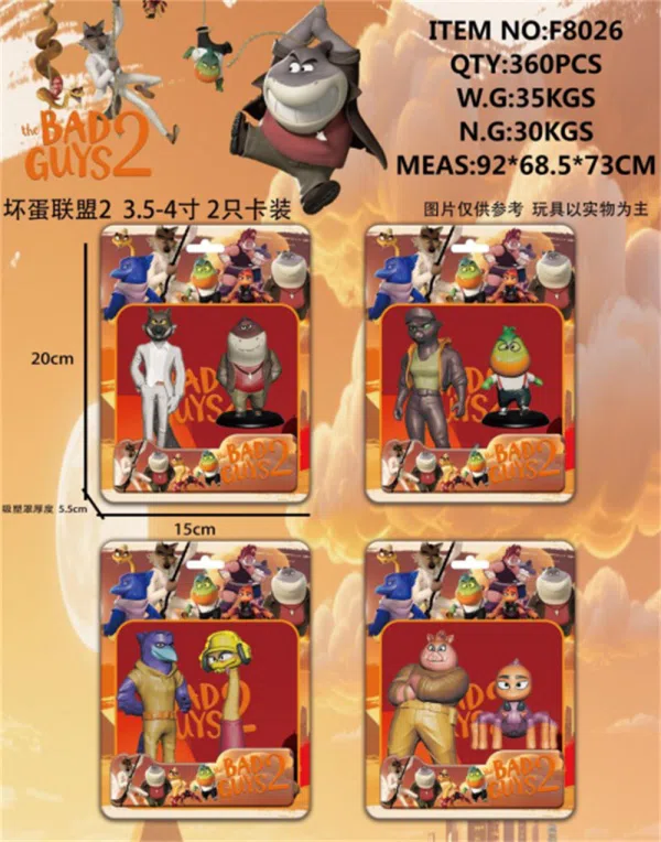 Villain League 2 2 Card Pack