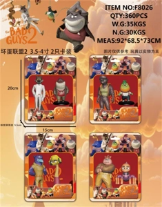 Villain League 2 2 Card Pack