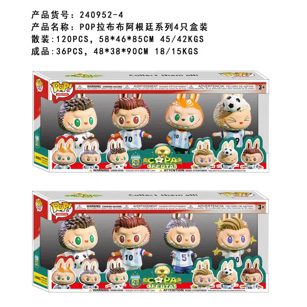 4 inch POP lab cloth Argentina 4 pieces box