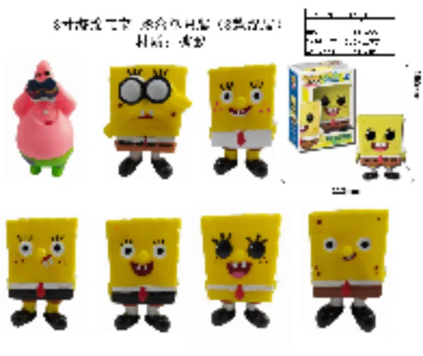 SpongeBob SquarePants comes in a single box of 8 mixes