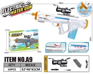 Space Self-Priming Water Gun (Colorful Running Lights) Water Capacity 300ML