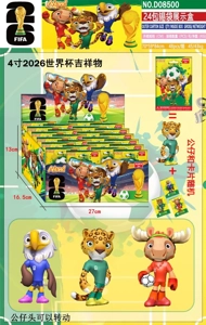 24-piece tin bag display box with cards