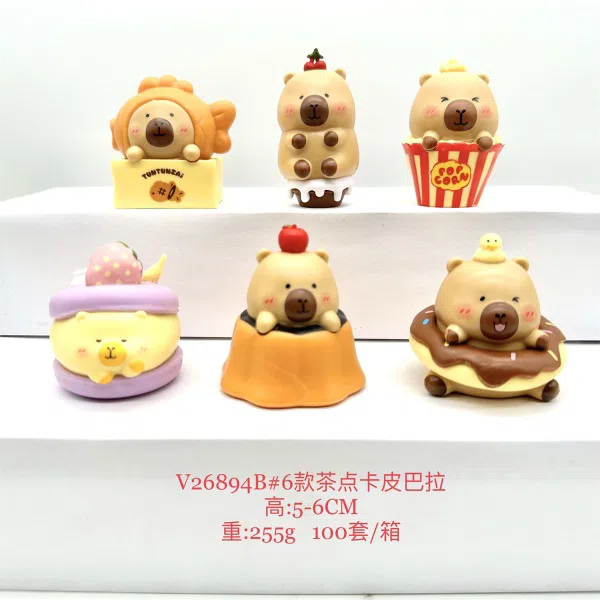 V26894B#6 Tea Snack Capy characters