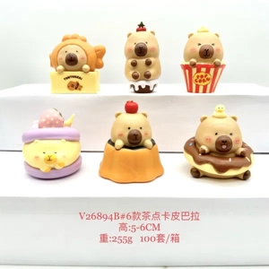 V26894B#6 Tea Snack Capy characters