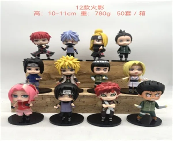 V26833#12 Naruto styles