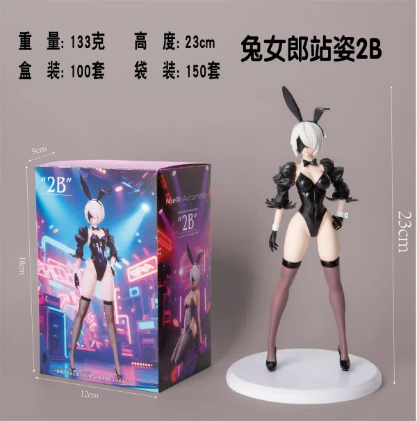 Bunny Girl Standing 2B