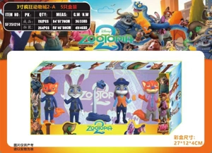 3-inch Zootopia 2-A
