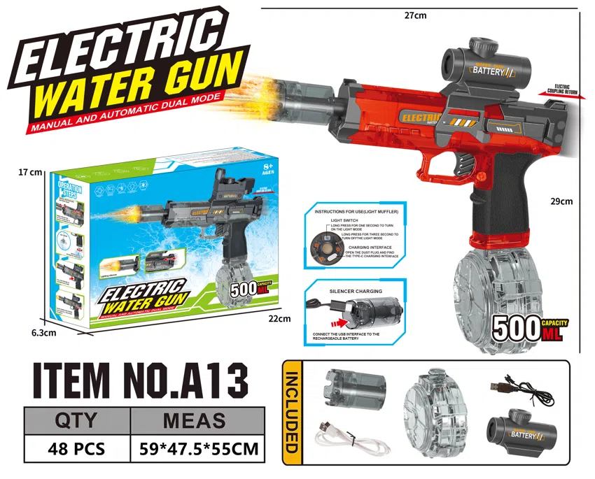 Little Ice Mouse Electric Water Gun Water Capacity 350ml