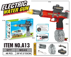 Little Ice Mouse Electric Water Gun Water Capacity 350ml