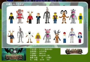 3-4 inch Forest 99 Nights 6