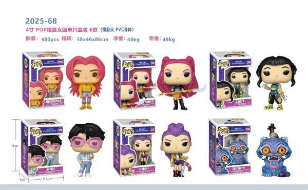 4-inch Soft Vinyl Head Demon Hunting Girl Group, single boxed / 6 styles mixed