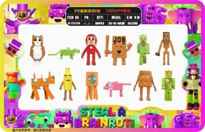 3-inch brain rot game group E