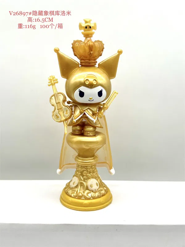 V26897#1 Hidden Kuromi character