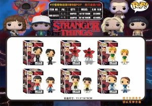 4 inch Stranger Things Season 5 Group B POP